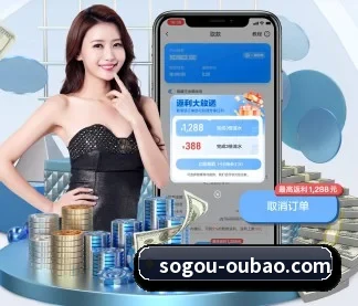 欧宝娱乐 APP